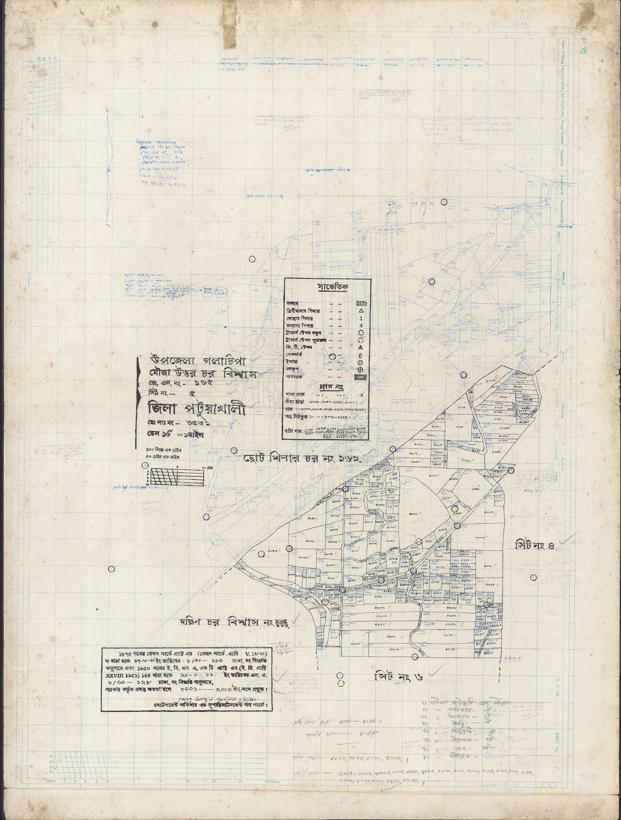 মানচিত্র: Golacepa-0046.jpg