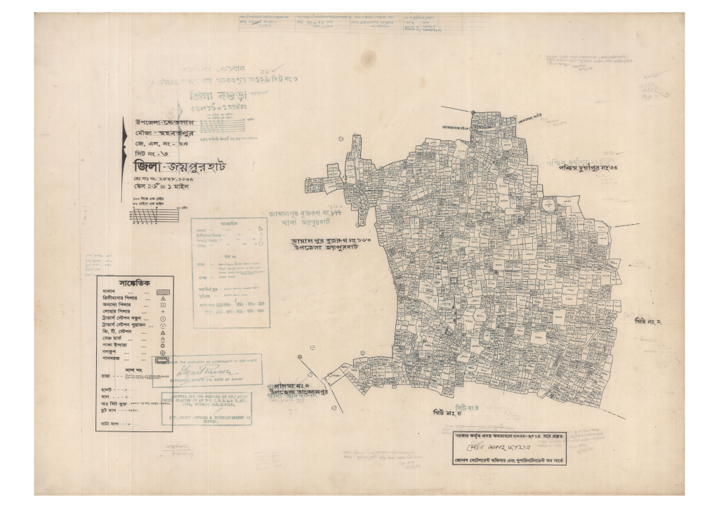 মানচিত্র প্রিভিউ: 29-MAHOBOT PUR-3_result_result.pdf