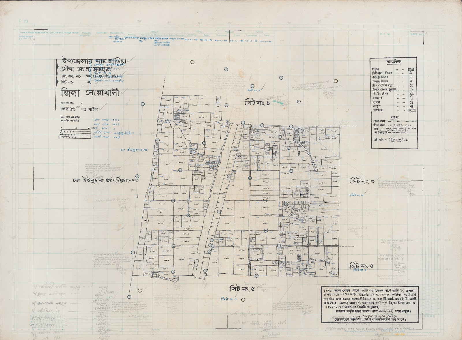 মানচিত্র: 62-2.jpg