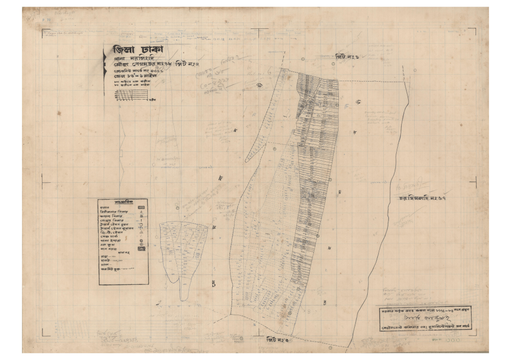 মানচিত্র: 68-BEGUMCHAR-2_result_result.pdf