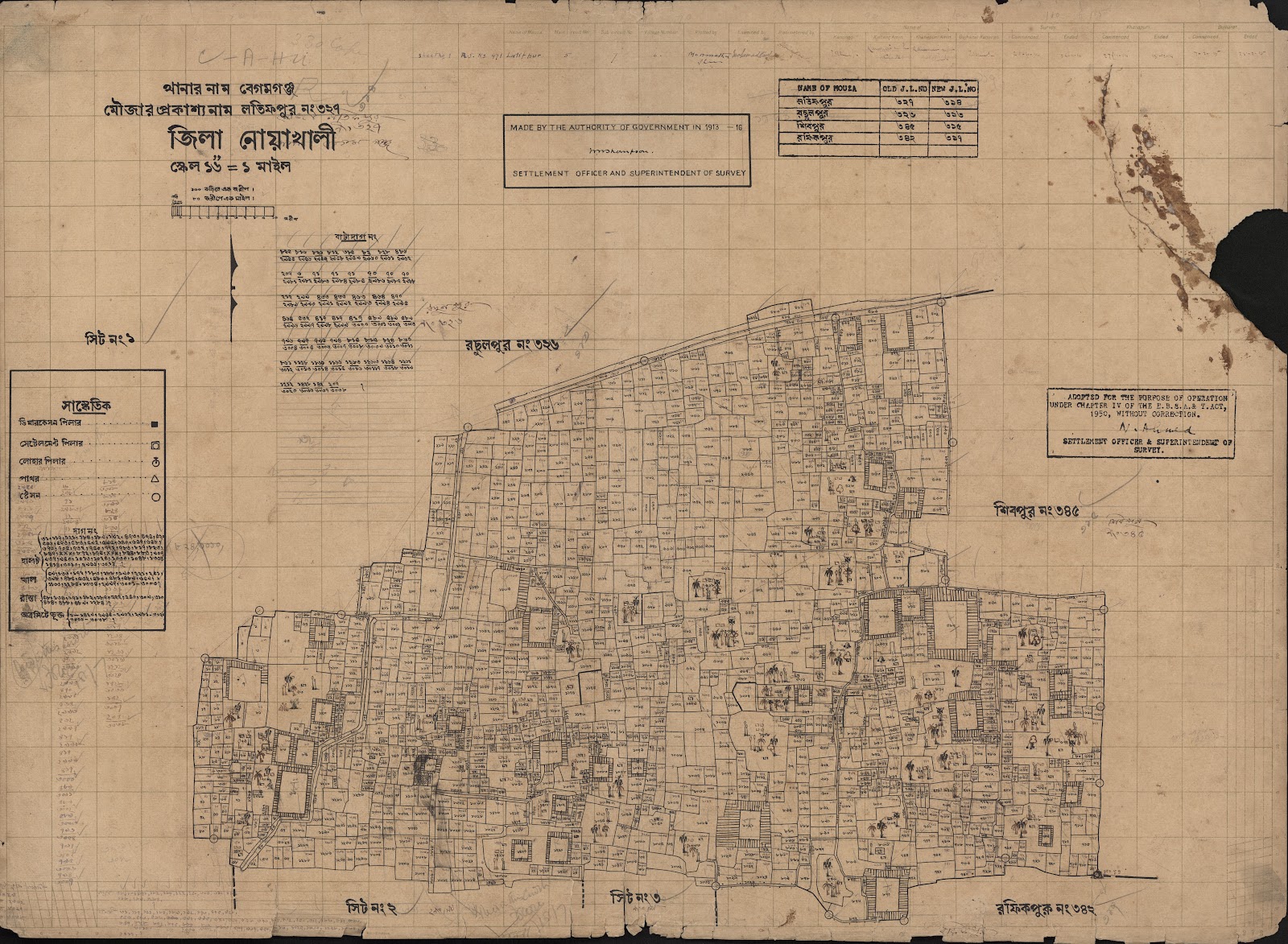 মানচিত্র প্রিভিউ: scan__2013-04-21_03-00-49.jpg