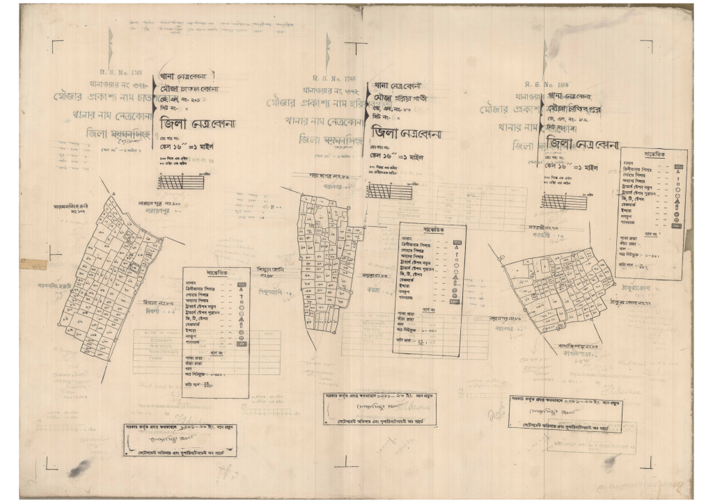 মানচিত্র প্রিভিউ: 101-CATOLKUNA-1, 86-HORIAGATI-1_result_result (1).pdf