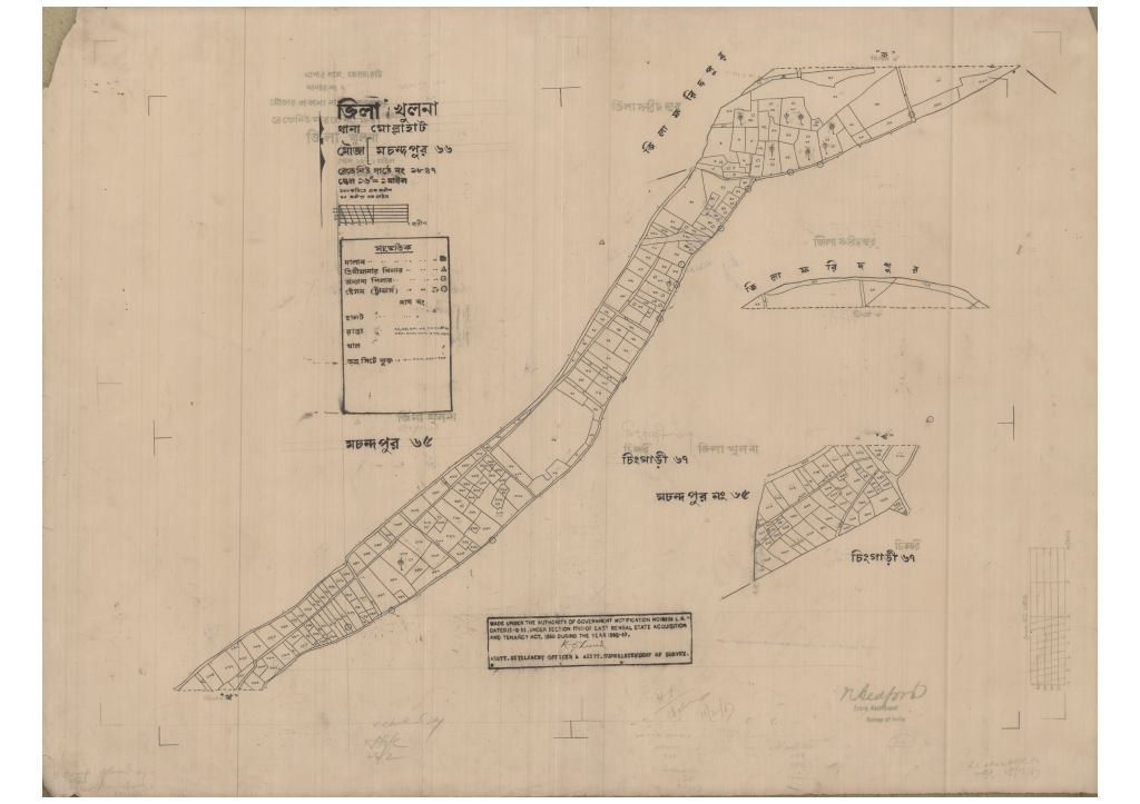 মানচিত্র প্রিভিউ: 66-Mochondopur-1copy_result_result.pdf