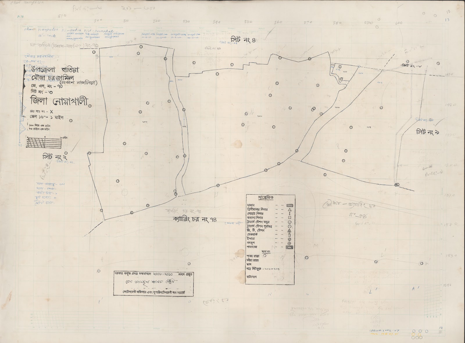 মানচিত্র: 70-3.jpg