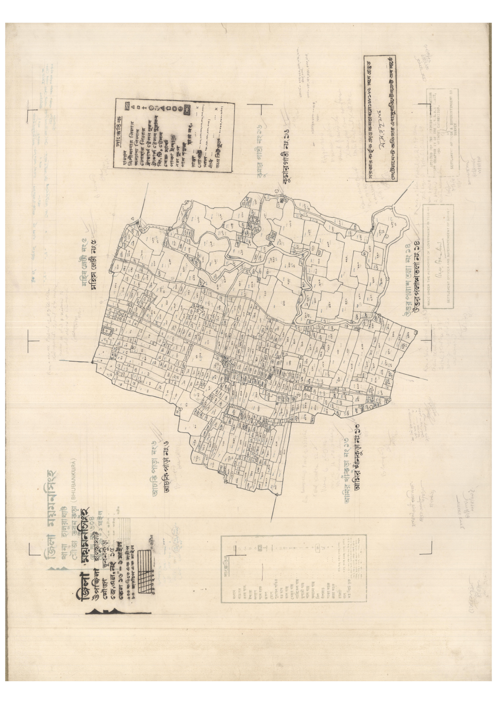 মানচিত্র প্রিভিউ: 15-VUBONKURA-1.pdf