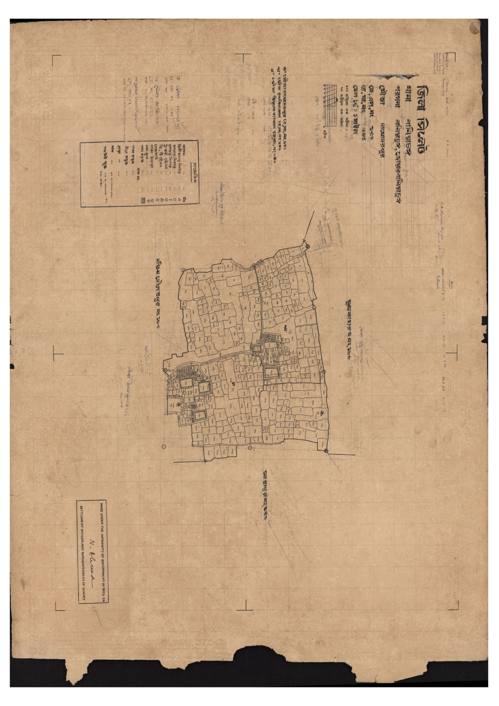 মানচিত্র প্রিভিউ: এস.এ_দামোদরপুর_১৯১_.pdf