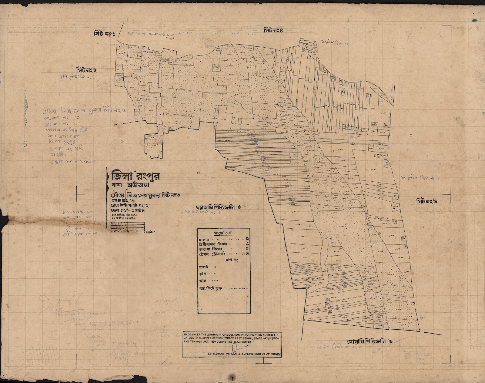 মানচিত্র: scan__2013-06-09_01-38-20.jpg