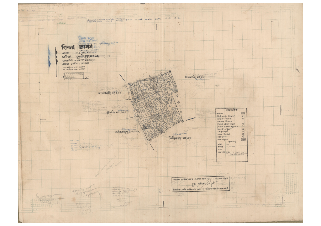 মানচিত্র: 91-TULSHIPUR-1_result_result.pdf