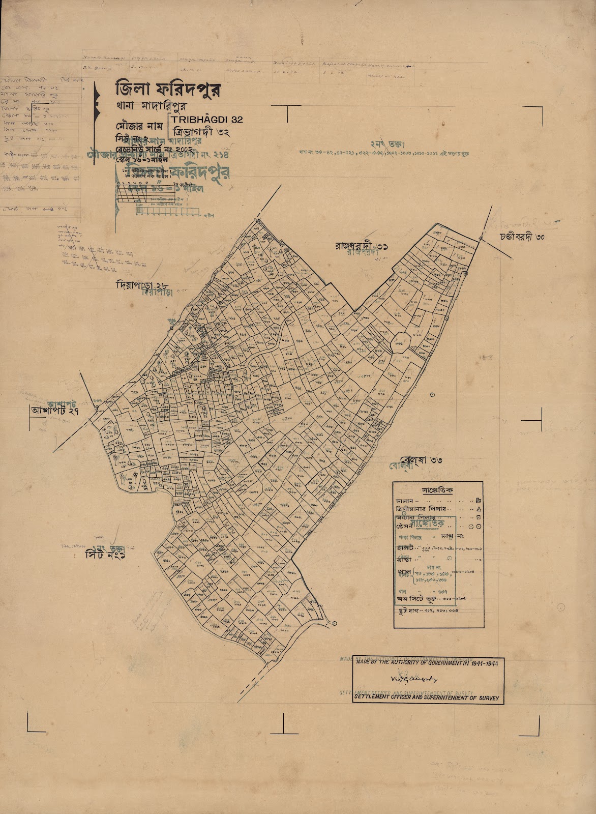 মানচিত্র প্রিভিউ: 32.jpg