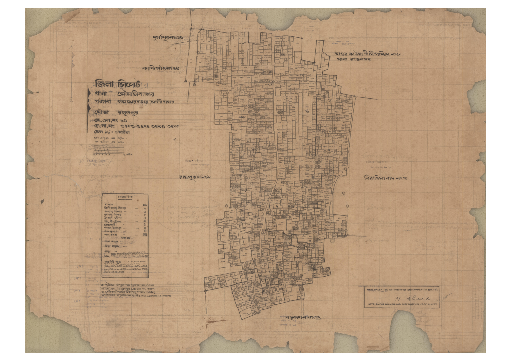 মানচিত্র প্রিভিউ: 69-ROSULPUR-1_result_result.pdf