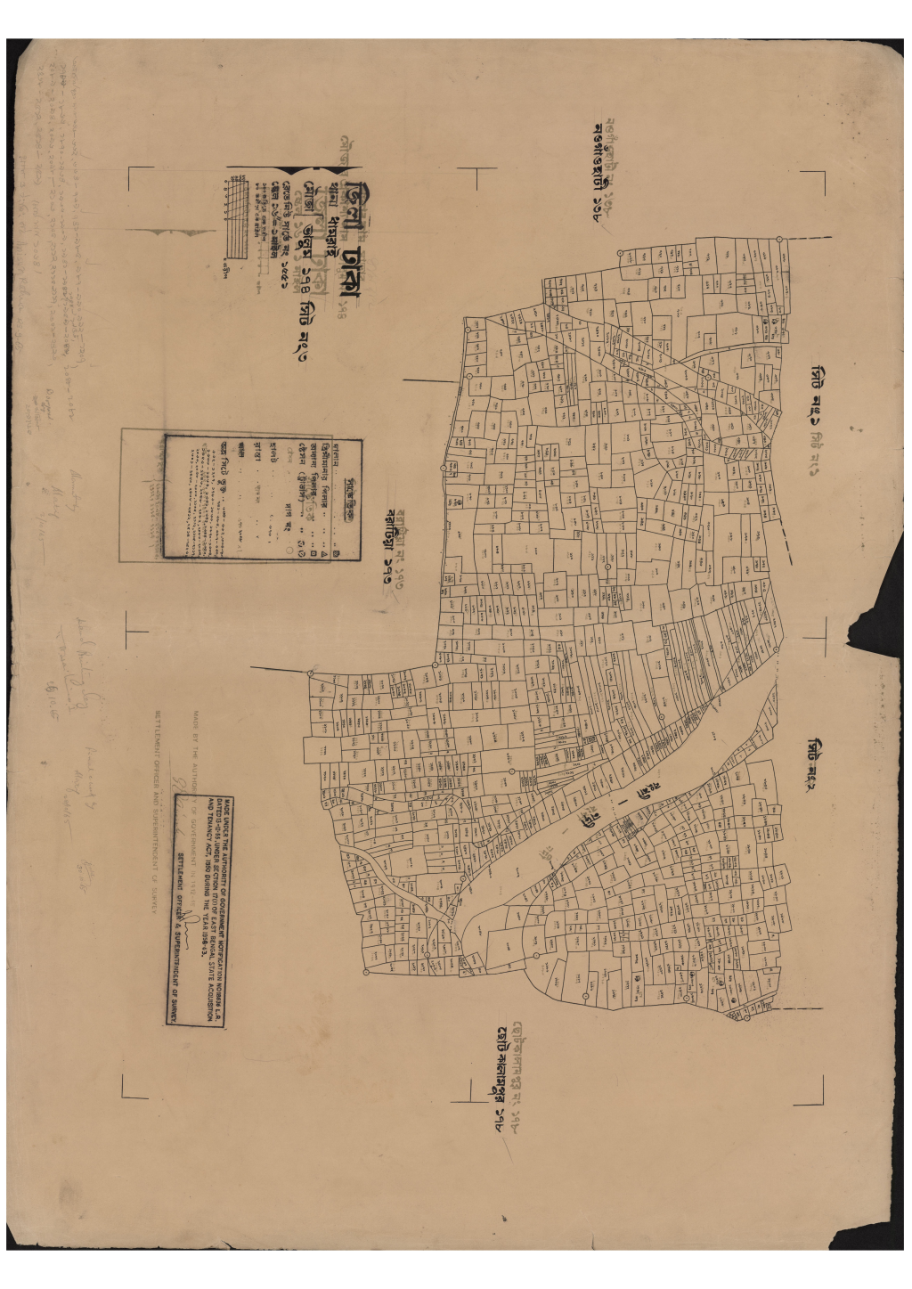 মানচিত্র: এস.এ_ভালুম _১৭৪_৩.pdf