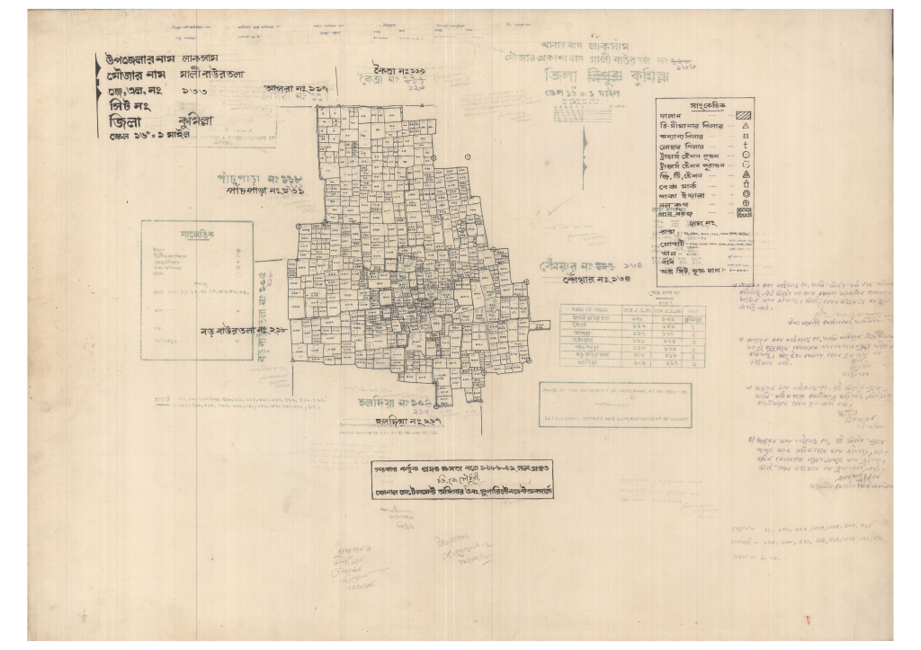 মানচিত্র: 133-MALIBAURTOLA-1_result_result.pdf