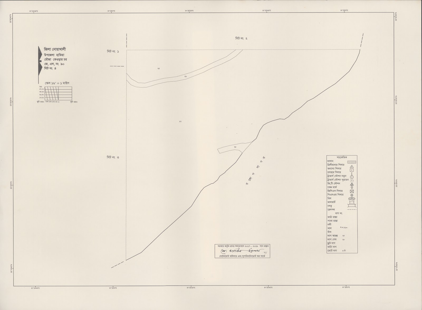মানচিত্র: 90-4.jpg