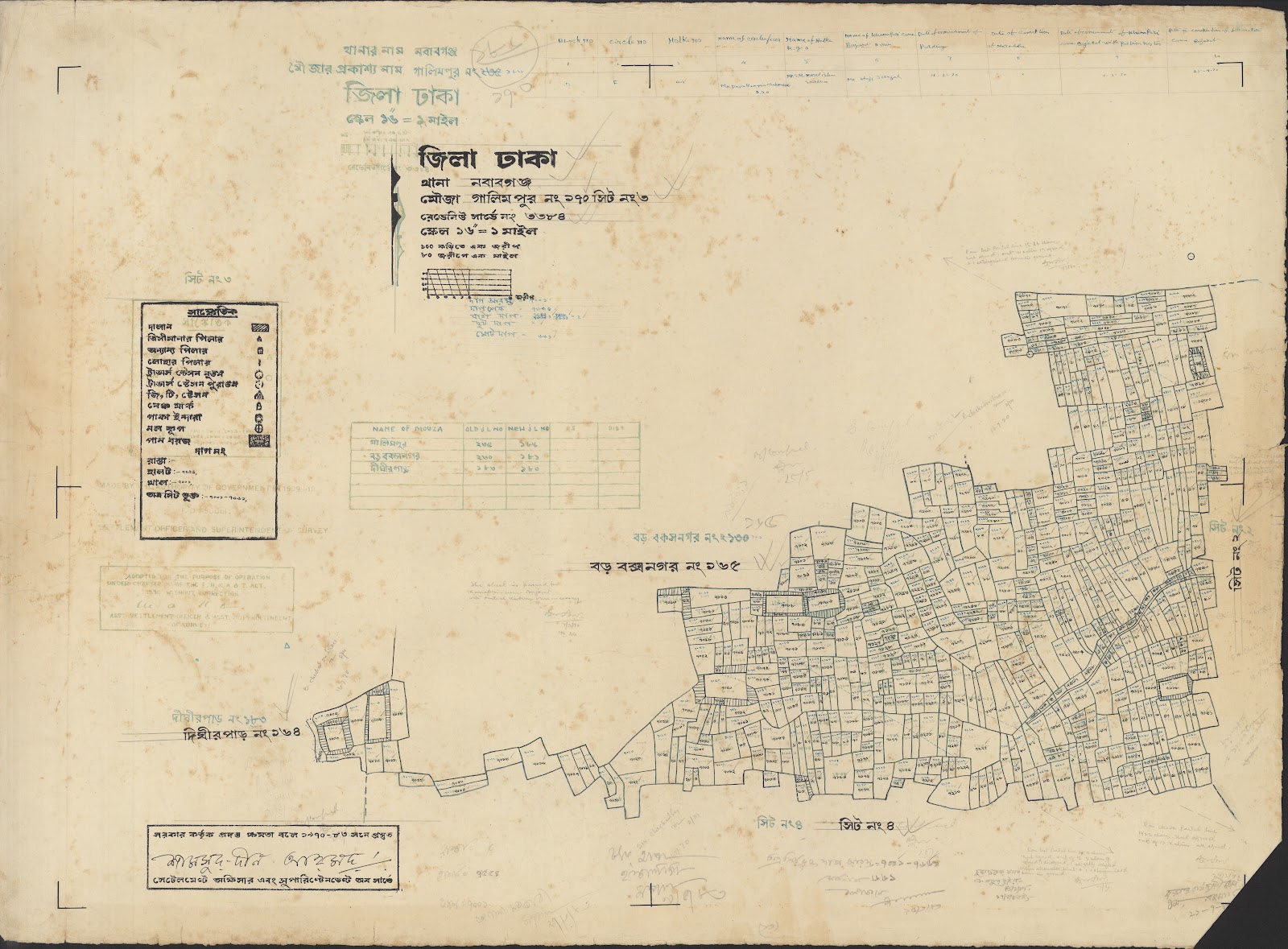মানচিত্র: 999-0014.jpg
