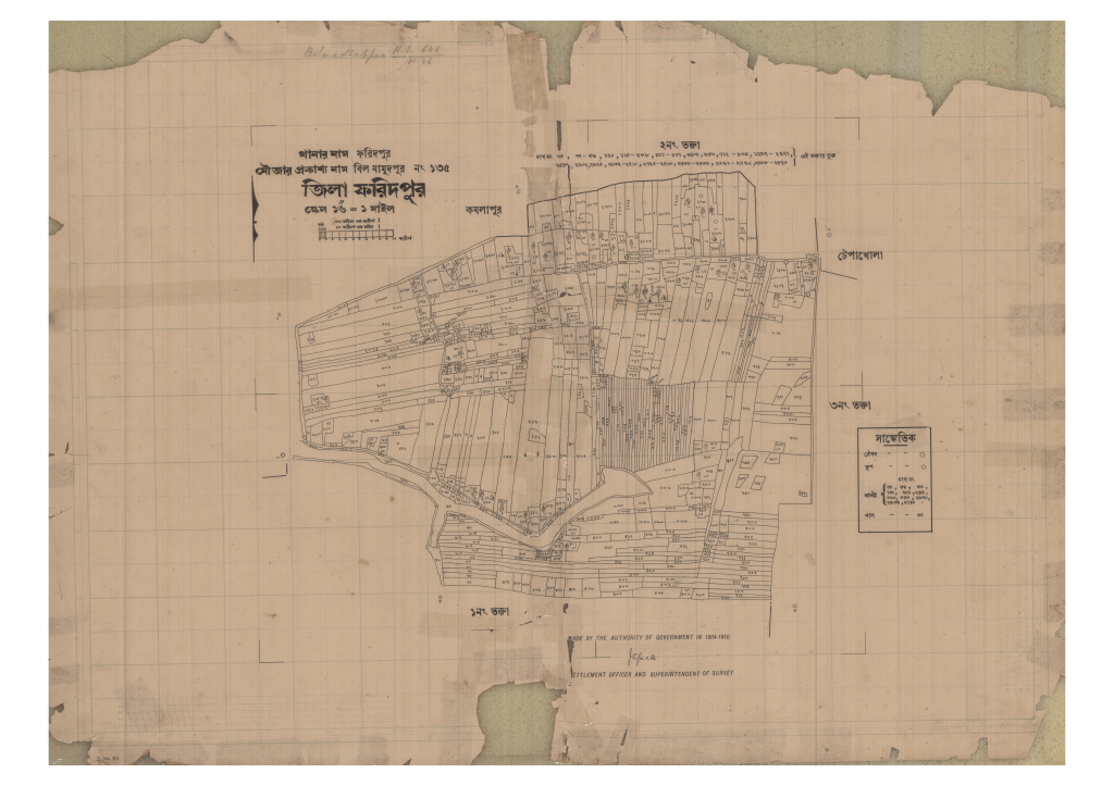 মানচিত্র: 135-BIL MAMUDPUR-2_result_result.pdf