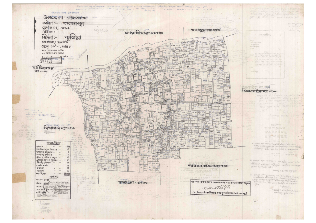 মানচিত্র: 339-TAHER PUR-1_result_result.pdf
