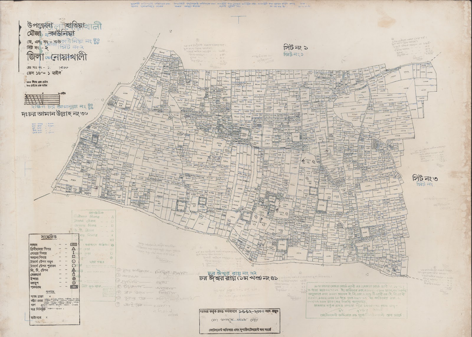 মানচিত্র: 34-2.jpg