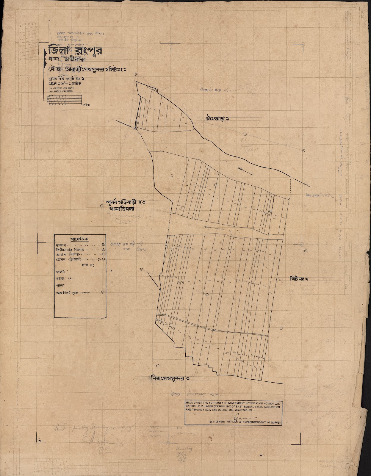 মানচিত্র: scan__2013-06-09_01-37-43.jpg