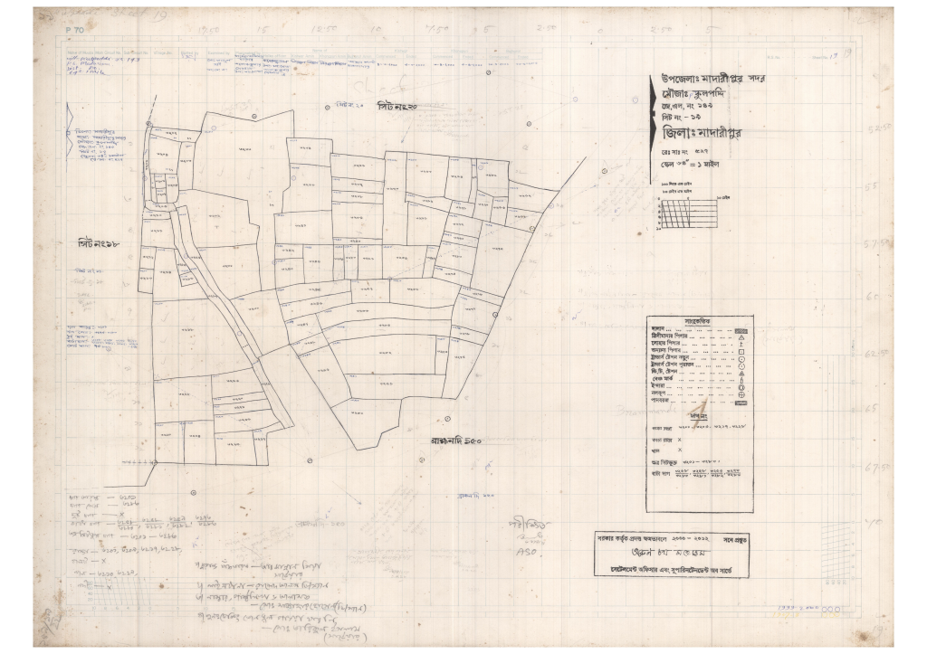 মানচিত্র প্রিভিউ: 149-Kulpoddi-19_result_result.pdf