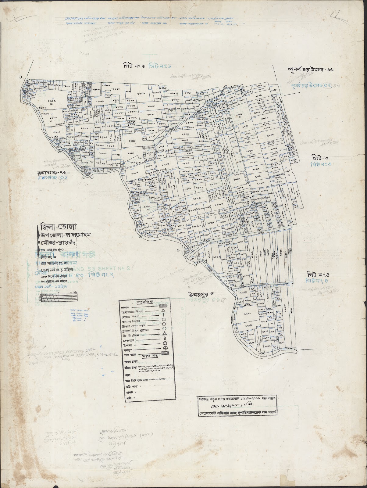 মানচিত্র: 50-2.jpg