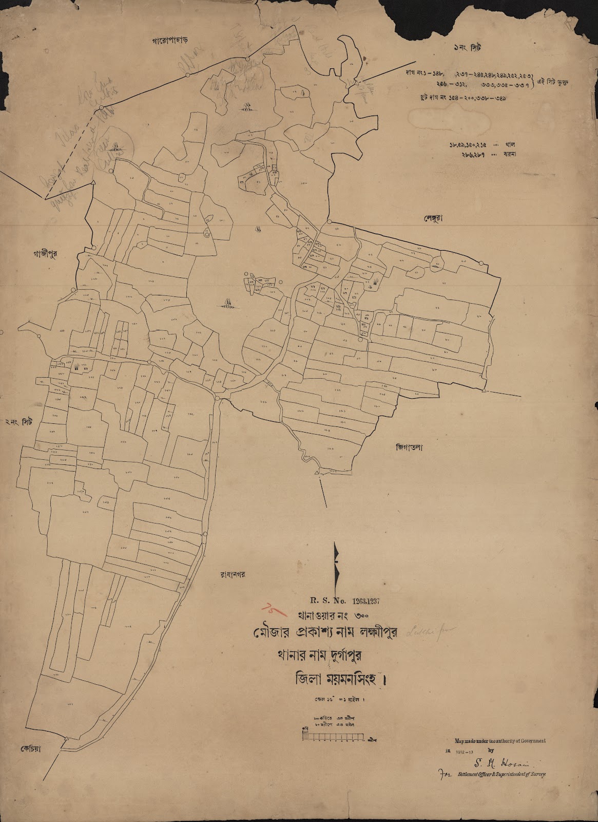 মানচিত্র প্রিভিউ: scan__2013-04-10_17-33-38.jpg