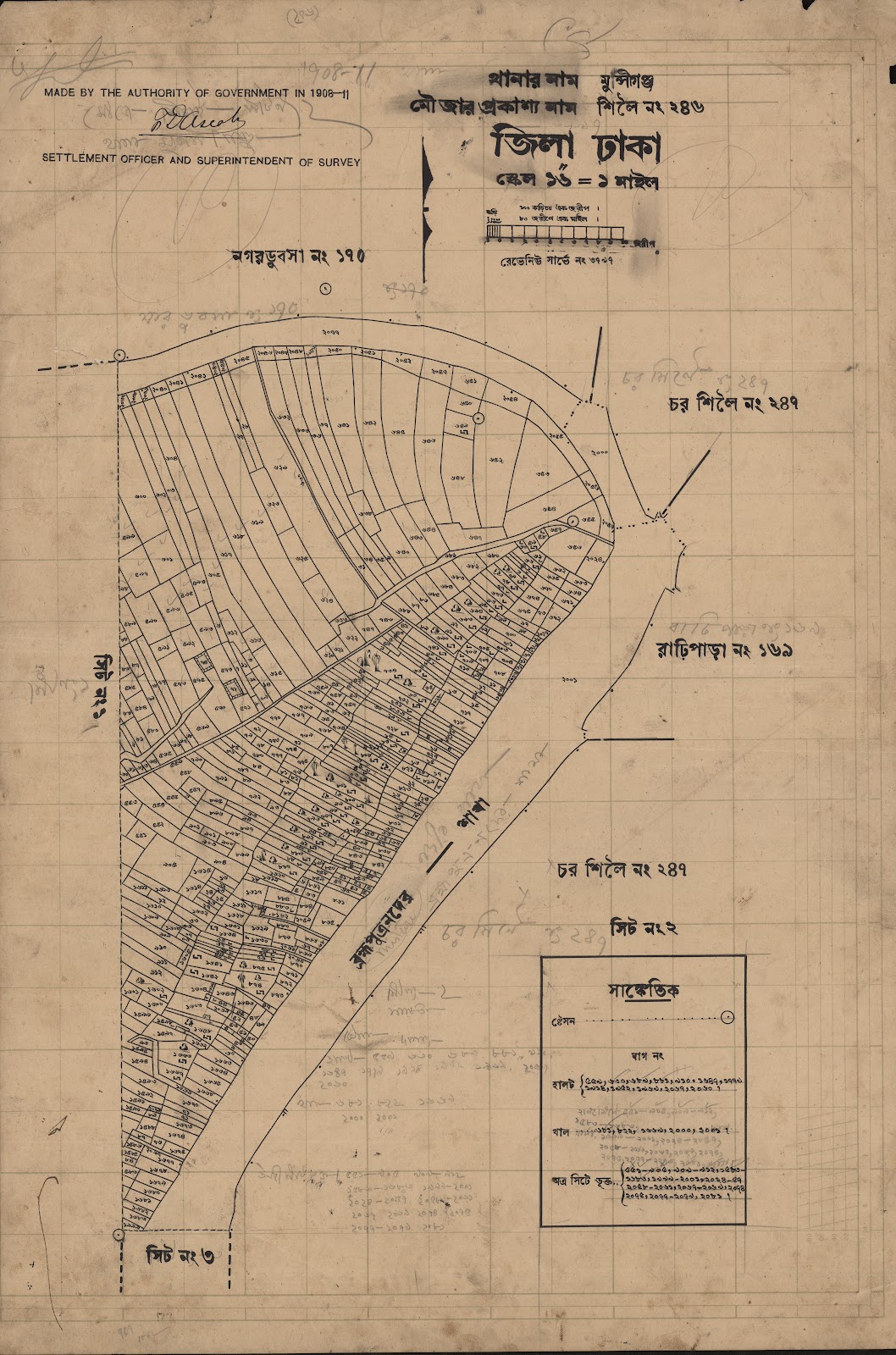 মানচিত্র: 246-2.jpg