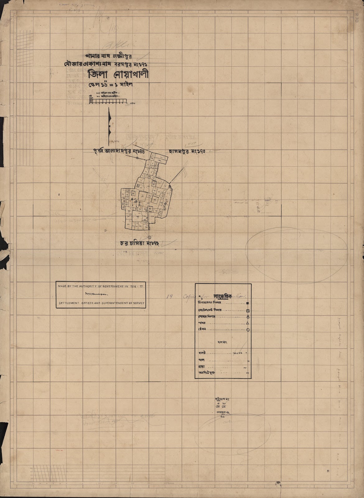 মানচিত্র প্রিভিউ: 171-CS-.jpg