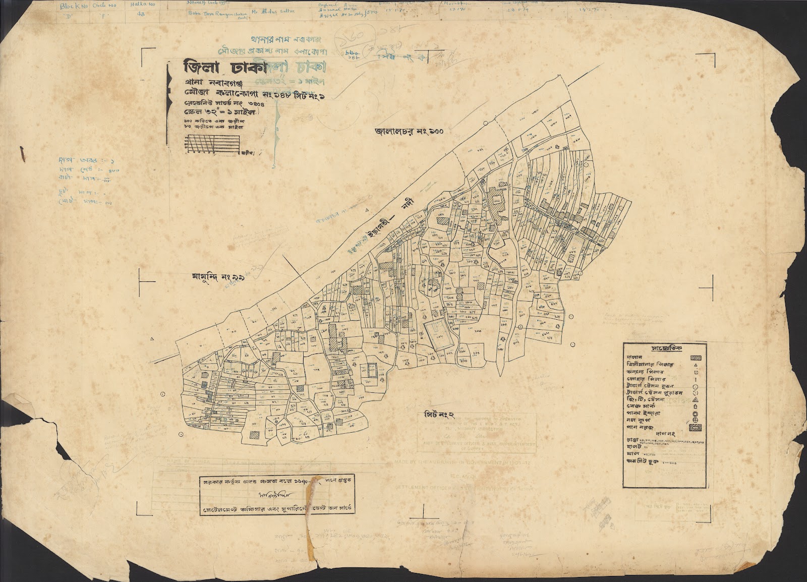 মানচিত্র: 05-12-2021-0080.jpg