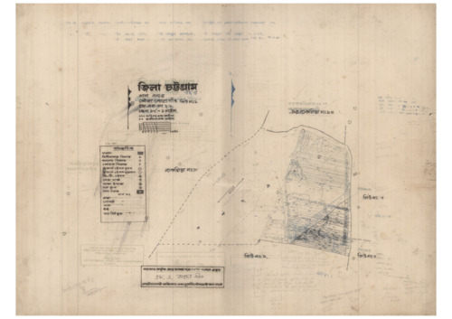 মানচিত্র: 16-Kolagau-1_result_result (2).pdf