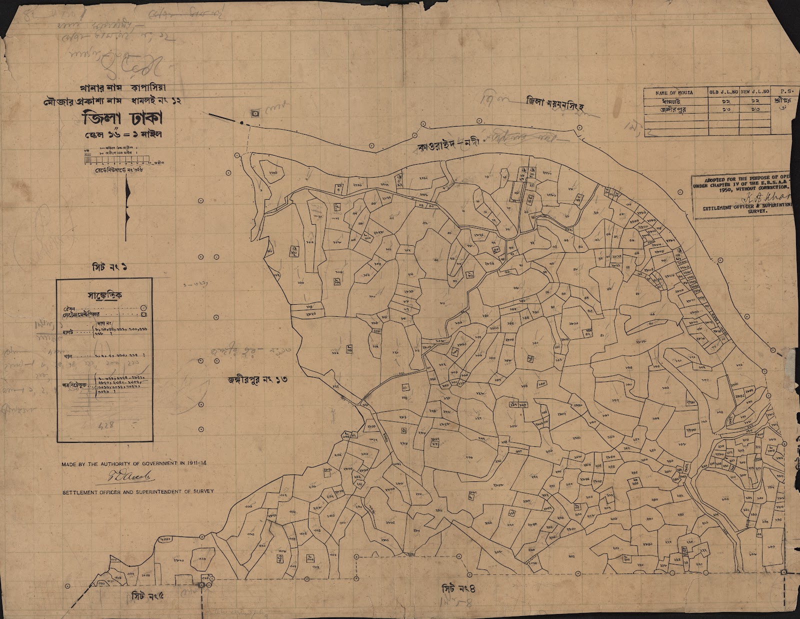 মানচিত্র: scan__2013-05-08_09-40-02.jpg