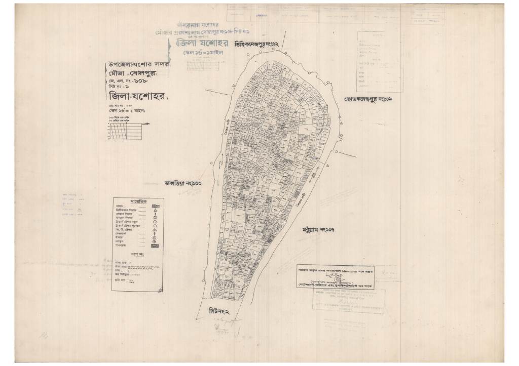 মানচিত্র: 108-BOLPUR-1_result_result.pdf