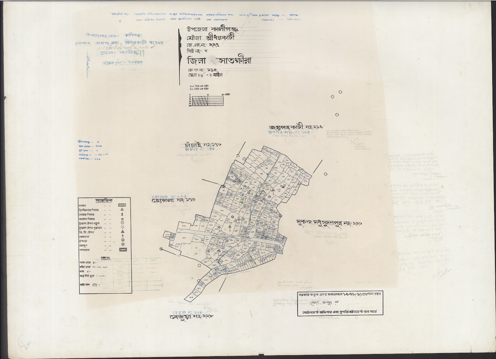 মানচিত্র: 227.jpg