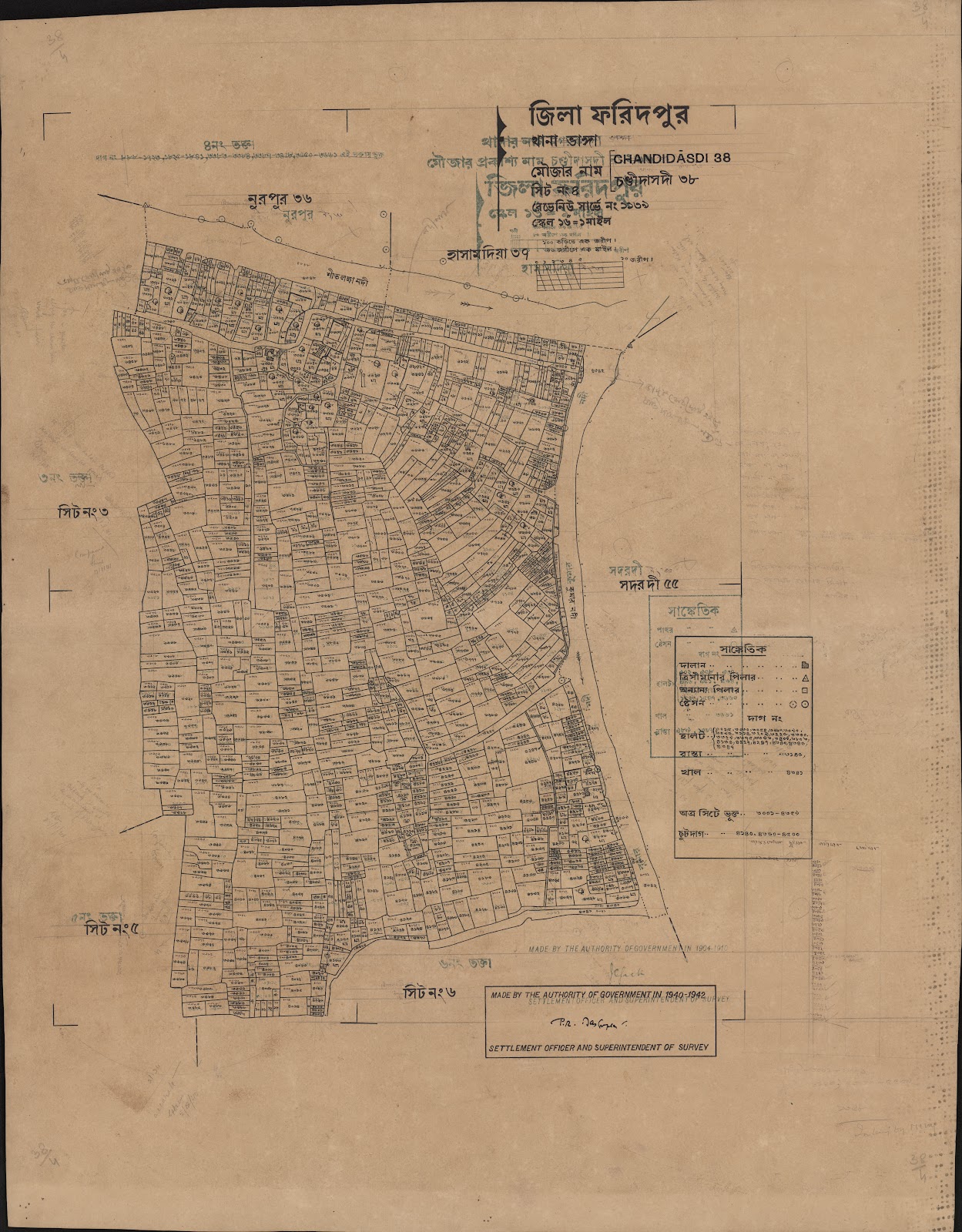 মানচিত্র প্রিভিউ: scan__2013-06-12_05-43-21.jpg