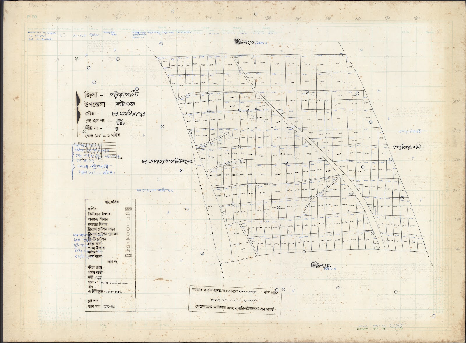 মানচিত্র প্রিভিউ: Baufal-0020.jpg