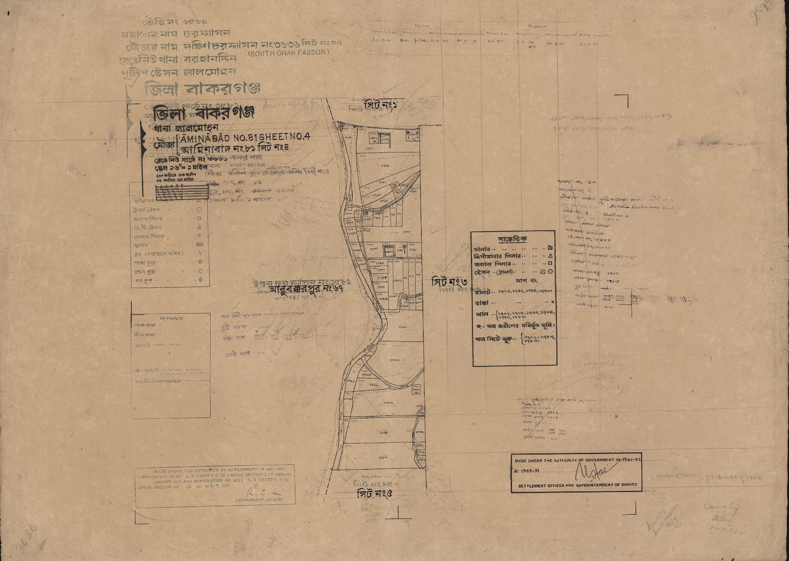 মানচিত্র: scan__2013-06-10_10-45-20.jpg