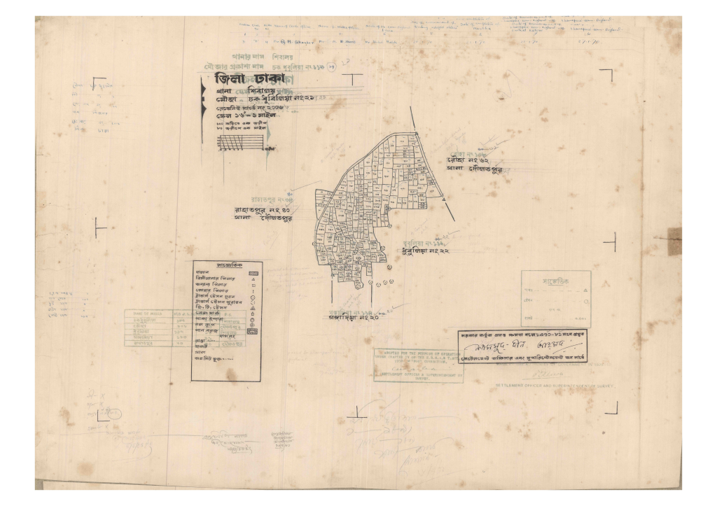 মানচিত্র প্রিভিউ: 21-CHALK DHUBILIA-1_result_result.pdf