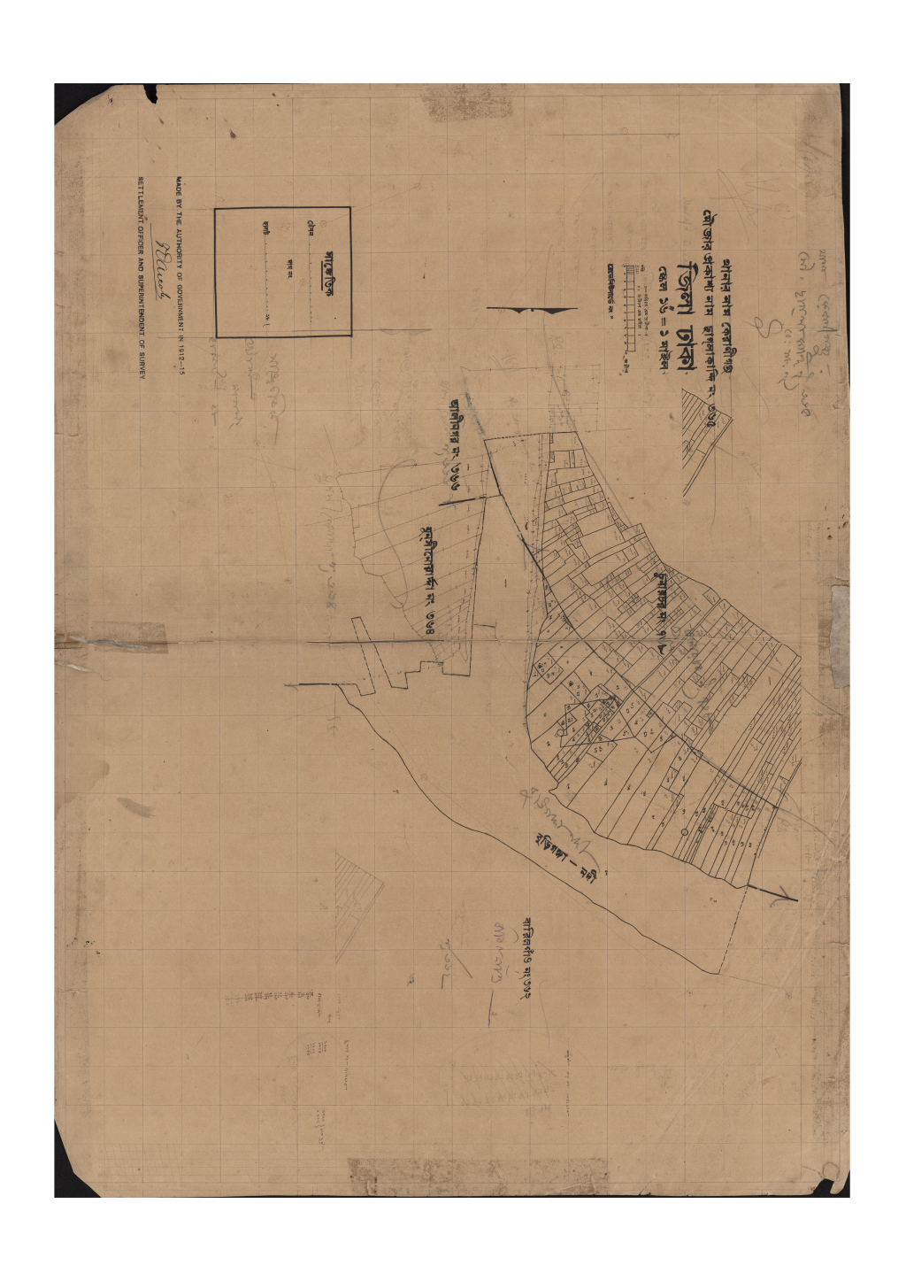 মানচিত্র: সি.এস_ছাগলাকান্দি_৩৬৫_.pdf