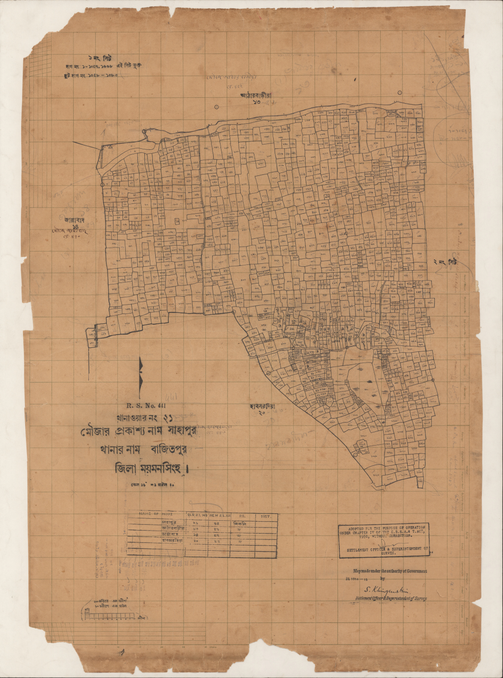 মানচিত্র প্রিভিউ: সাহাপুর_২১_১.pdf
