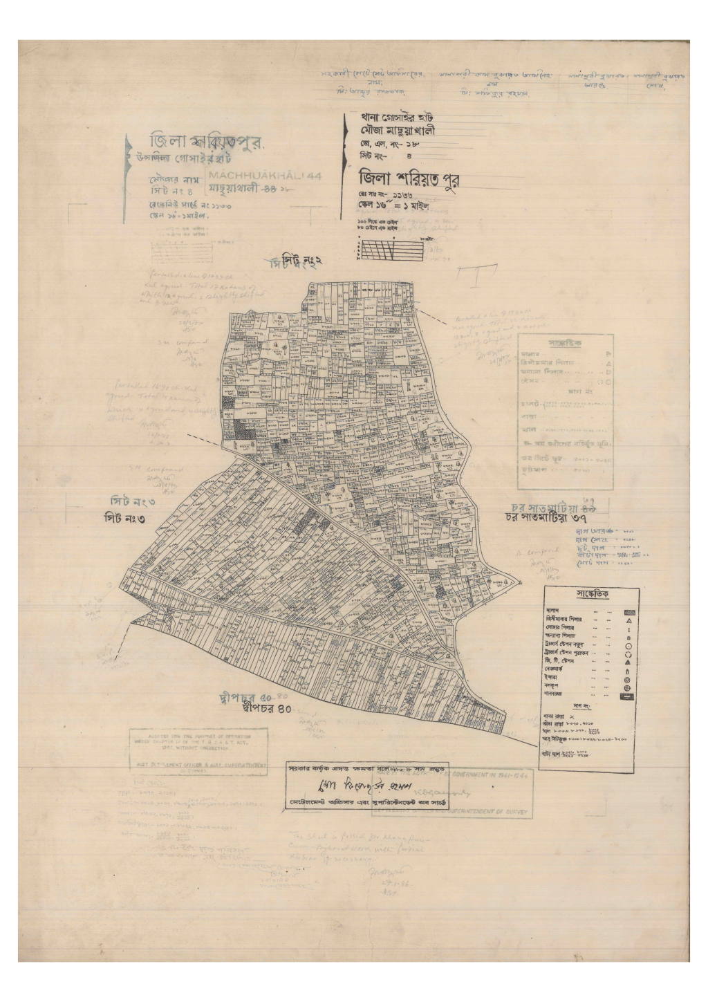 মানচিত্র: 18-Machhuakhali-4_result_result.pdf