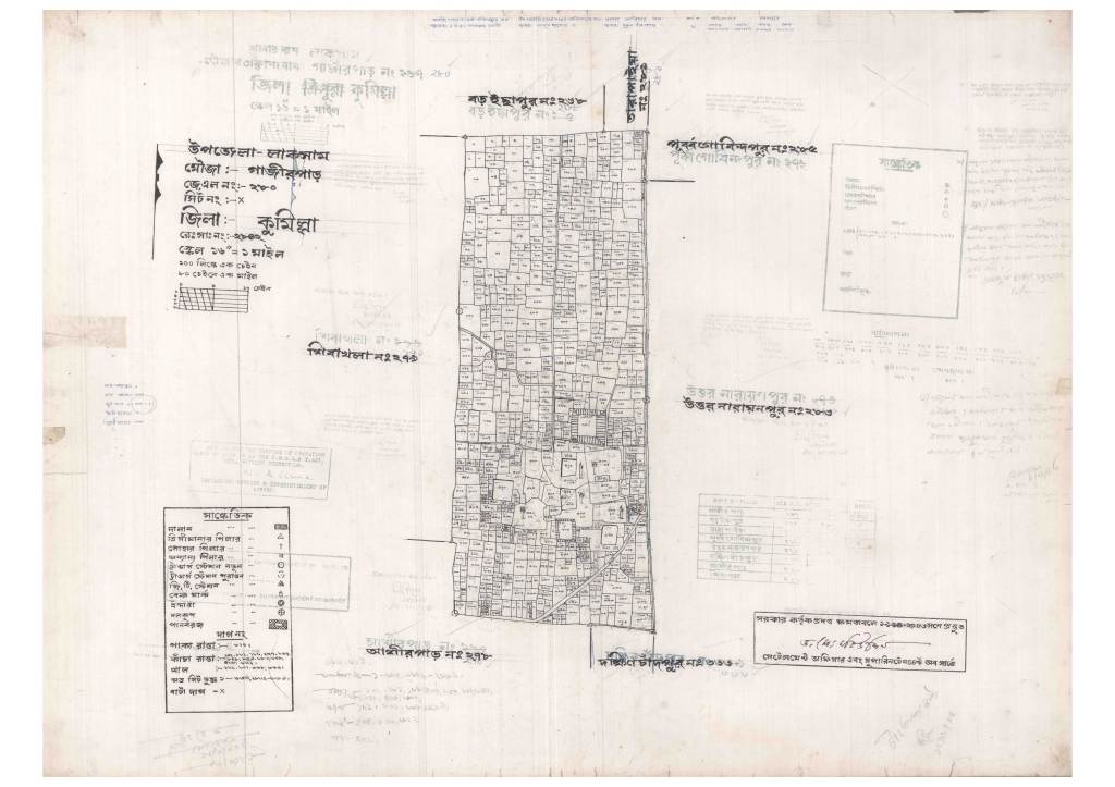 মানচিত্র: 280-GAZIR PAR-1_result_result.pdf