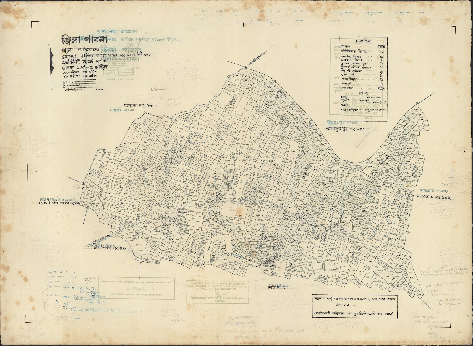 মানচিত্র প্রিভিউ: Chatmohor-0074.jpg