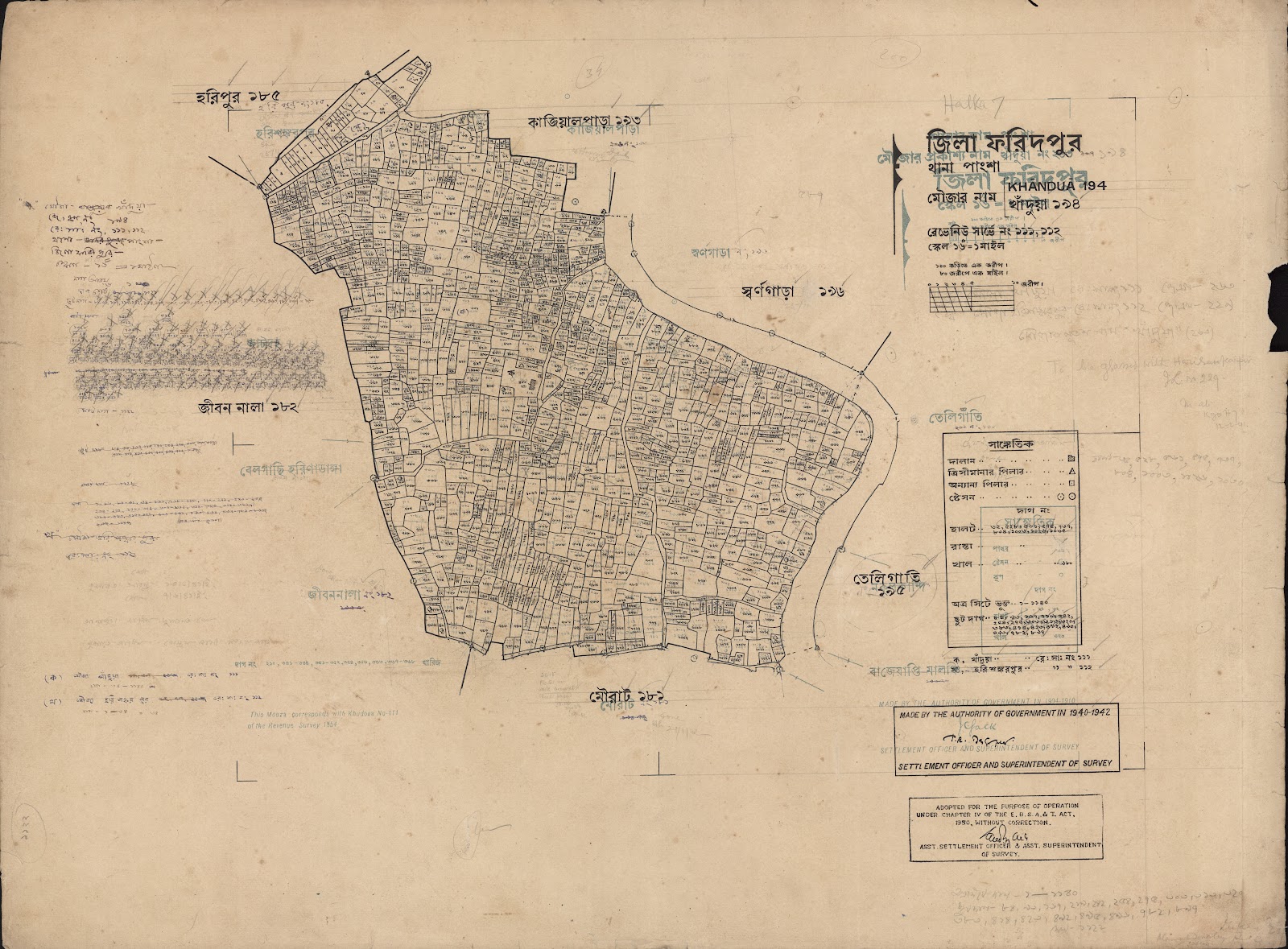 মানচিত্র প্রিভিউ: scan__2013-06-16_22-52-31.jpg