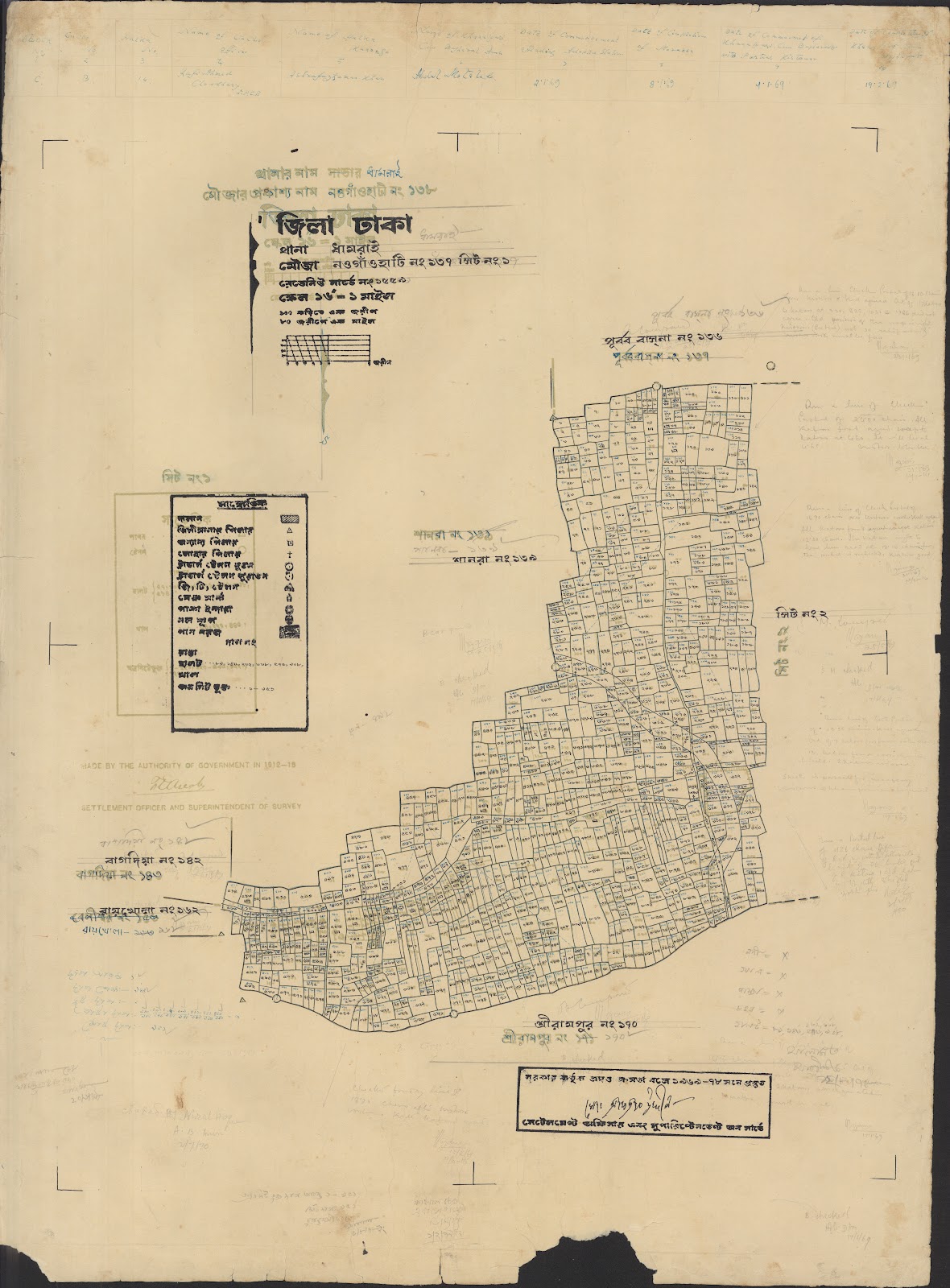মানচিত্র: Helal-0044.jpg