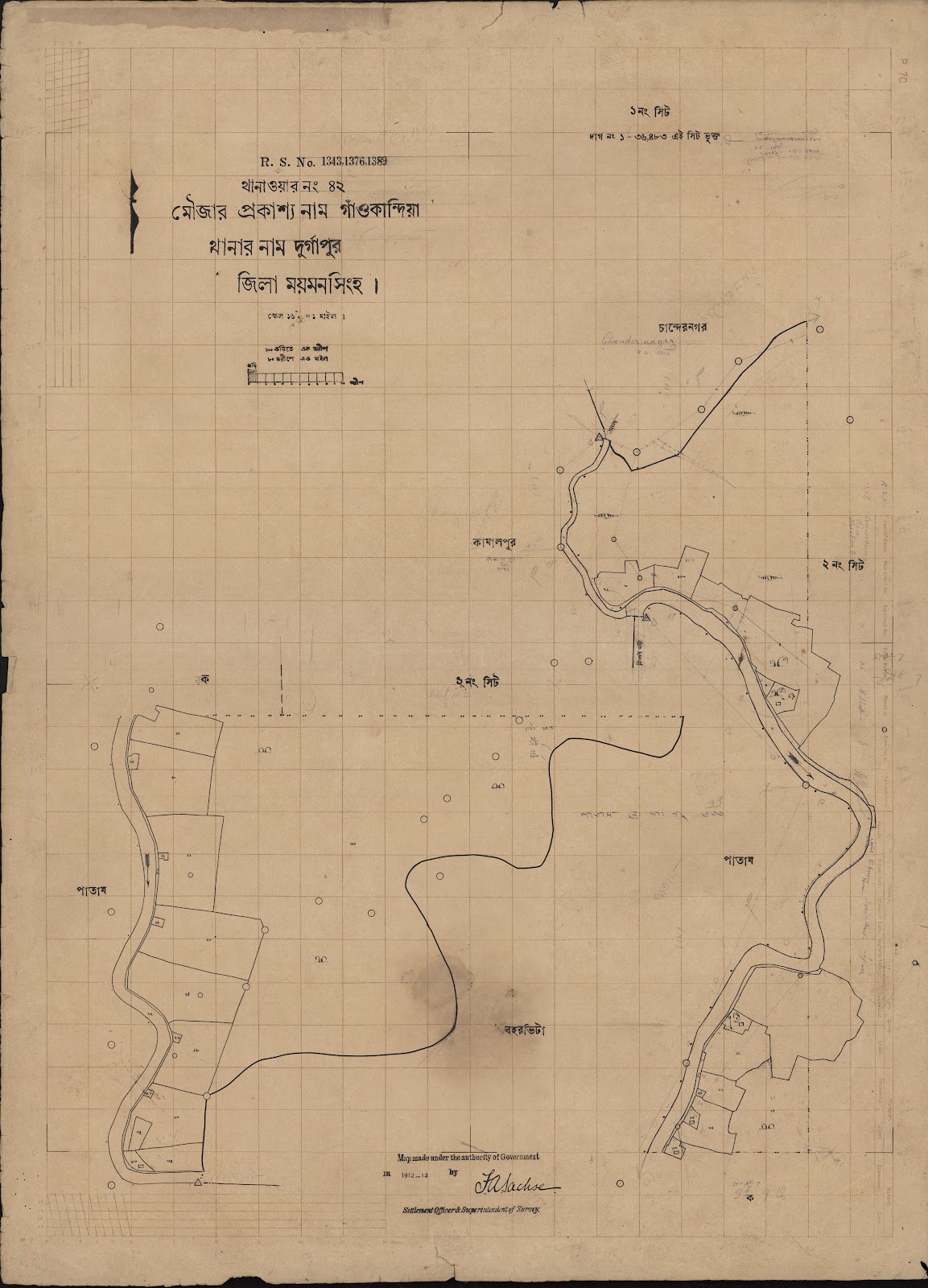 মানচিত্র প্রিভিউ: scan__2013-04-10_14-49-06.jpg
