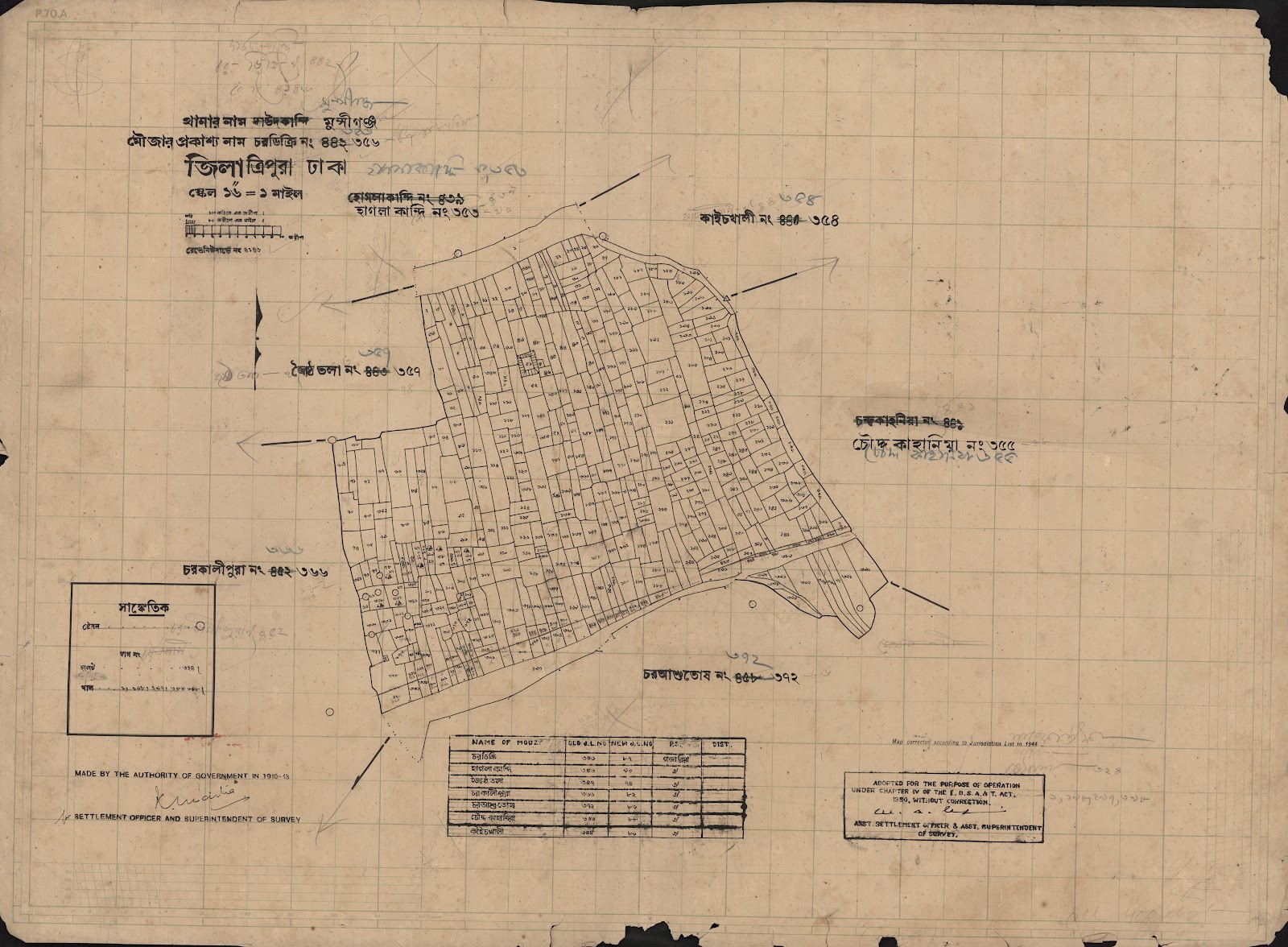 মানচিত্র: 356-CS-.jpg