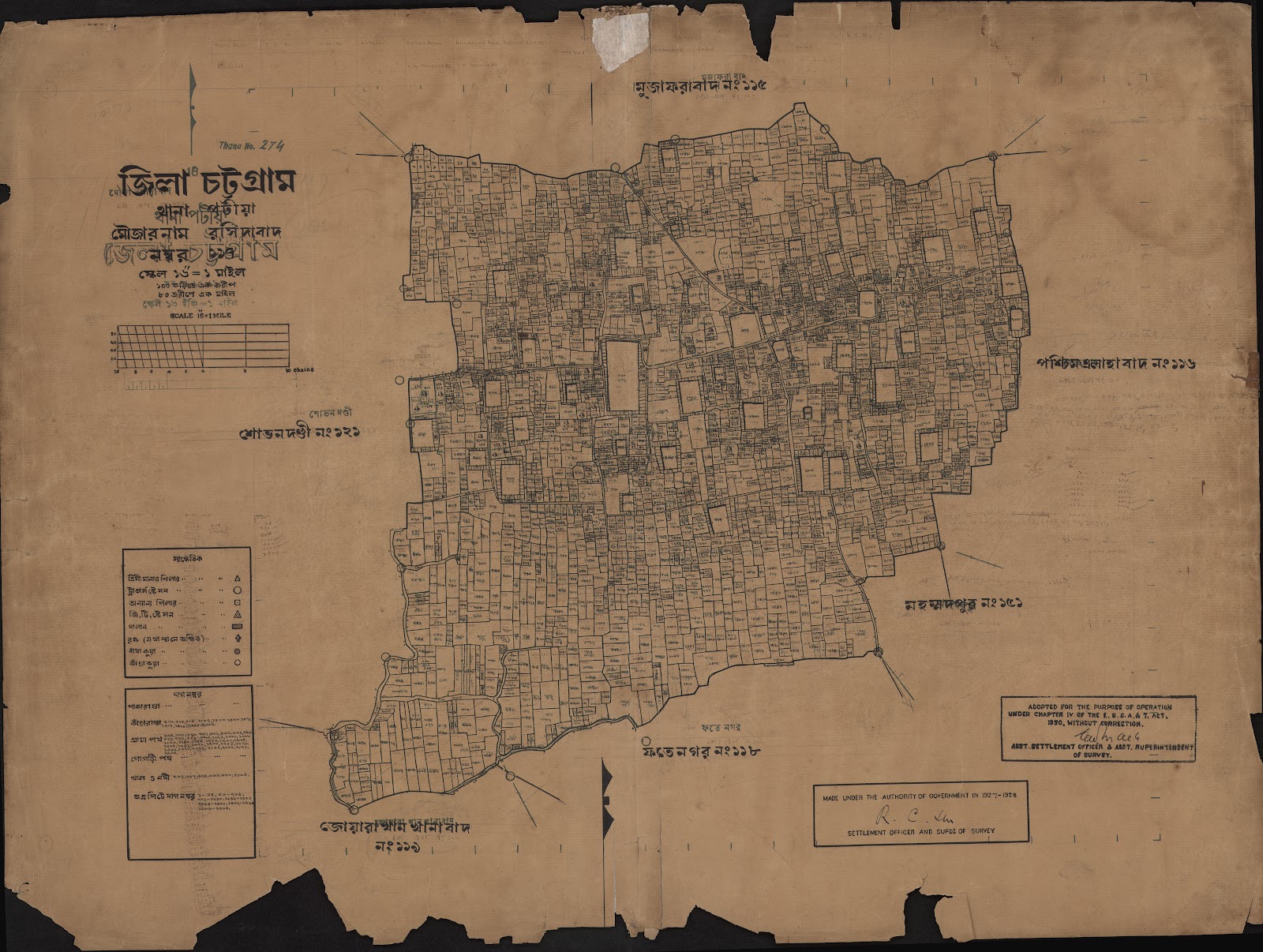 মানচিত্র প্রিভিউ: scan__2013-06-19_05-01-52.jpg