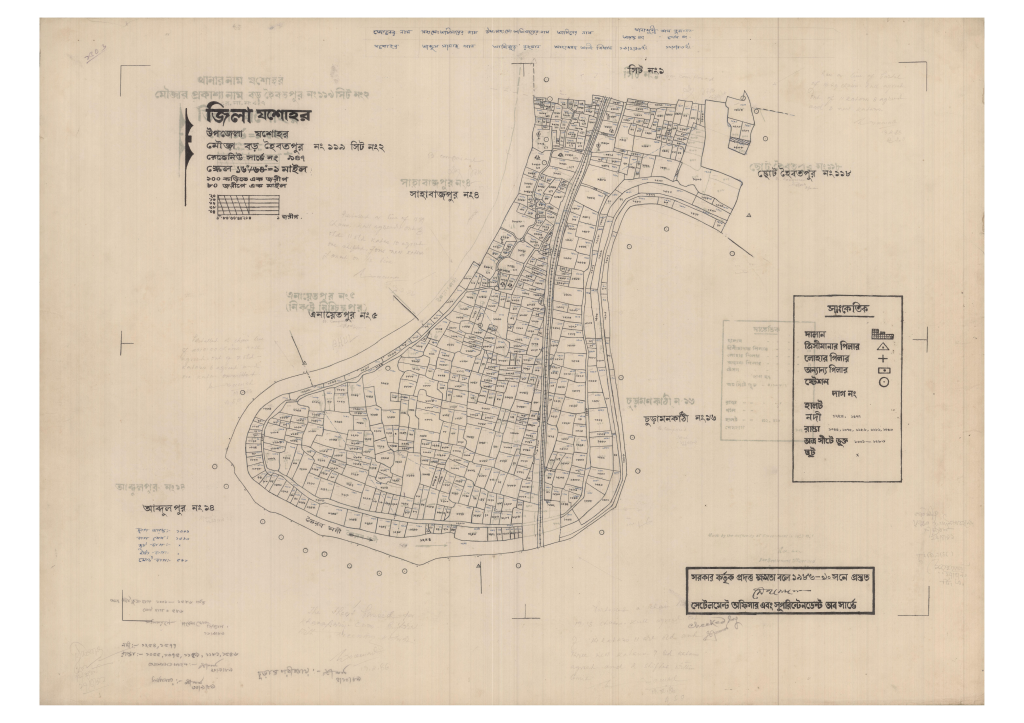 মানচিত্র: 119-BORO HOBIOTPUR-2_result_result.pdf
