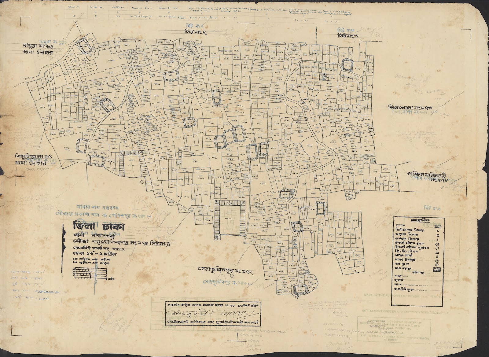 মানচিত্র: 999-0020.jpg