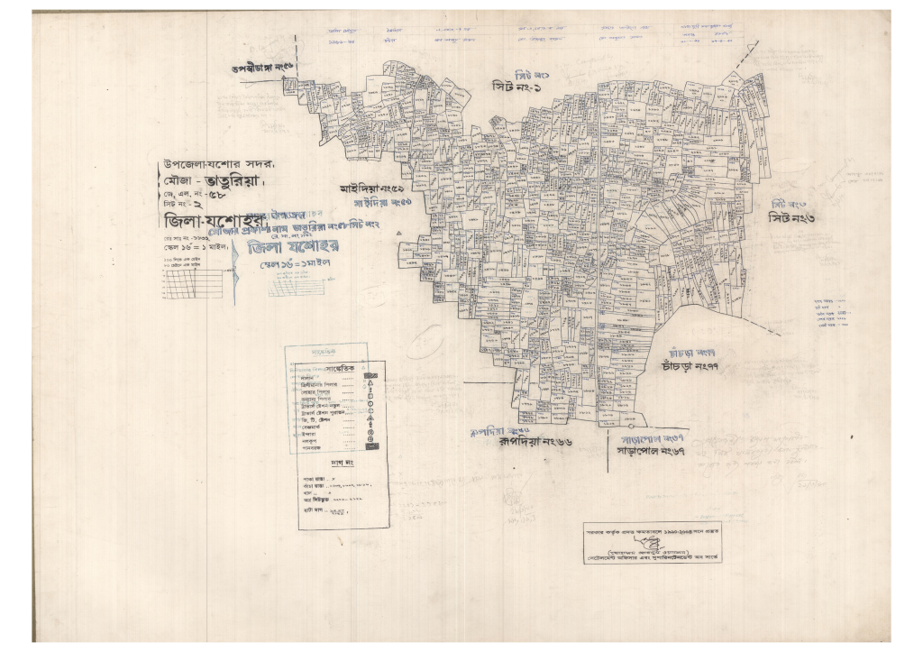 মানচিত্র: 58-Vaturiya-2_result_result.pdf