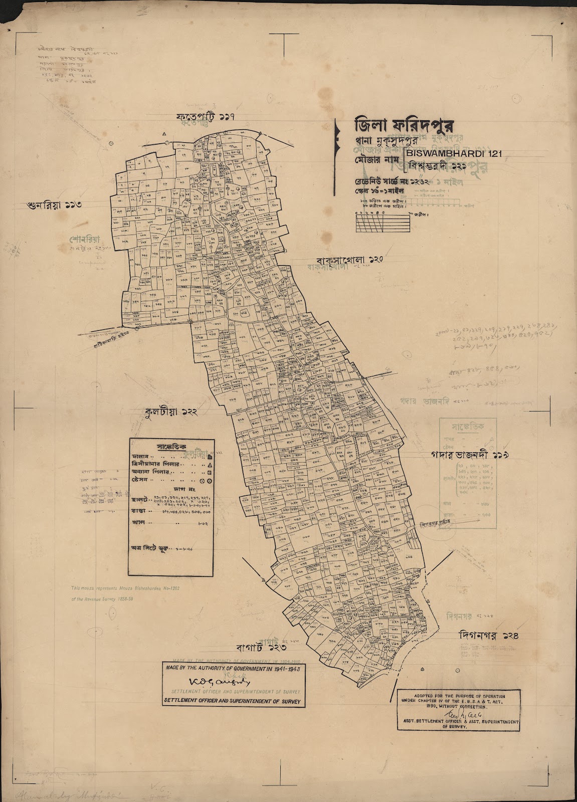 মানচিত্র প্রিভিউ: scan__2013-06-12_22-46-58.jpg